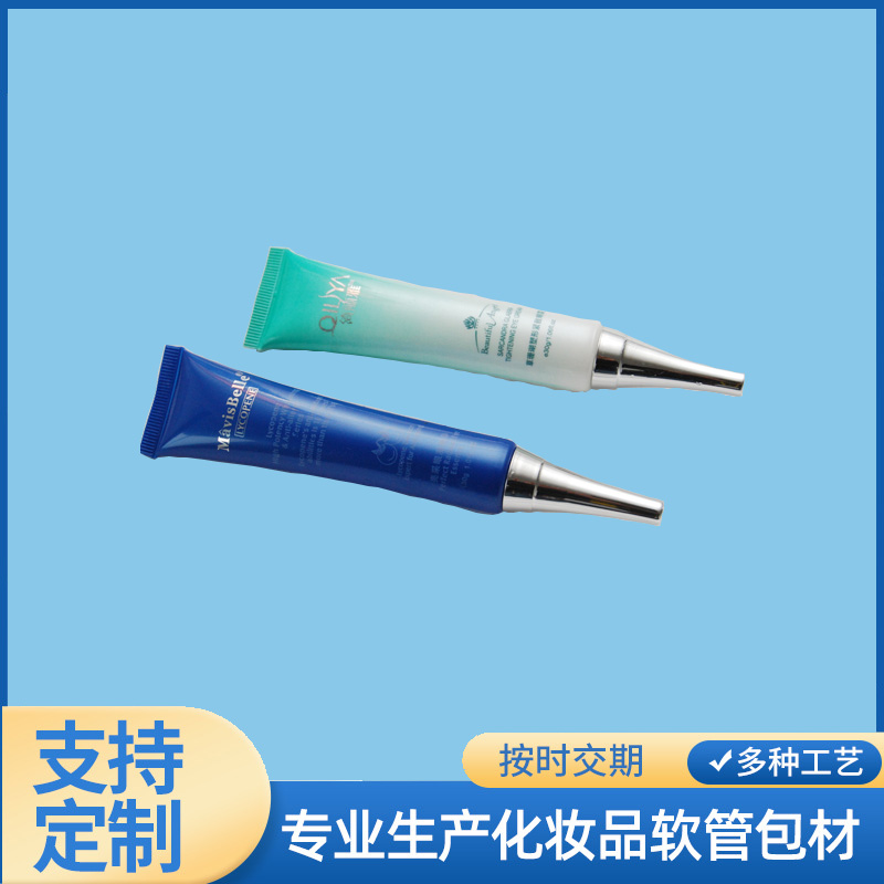 化妆品类